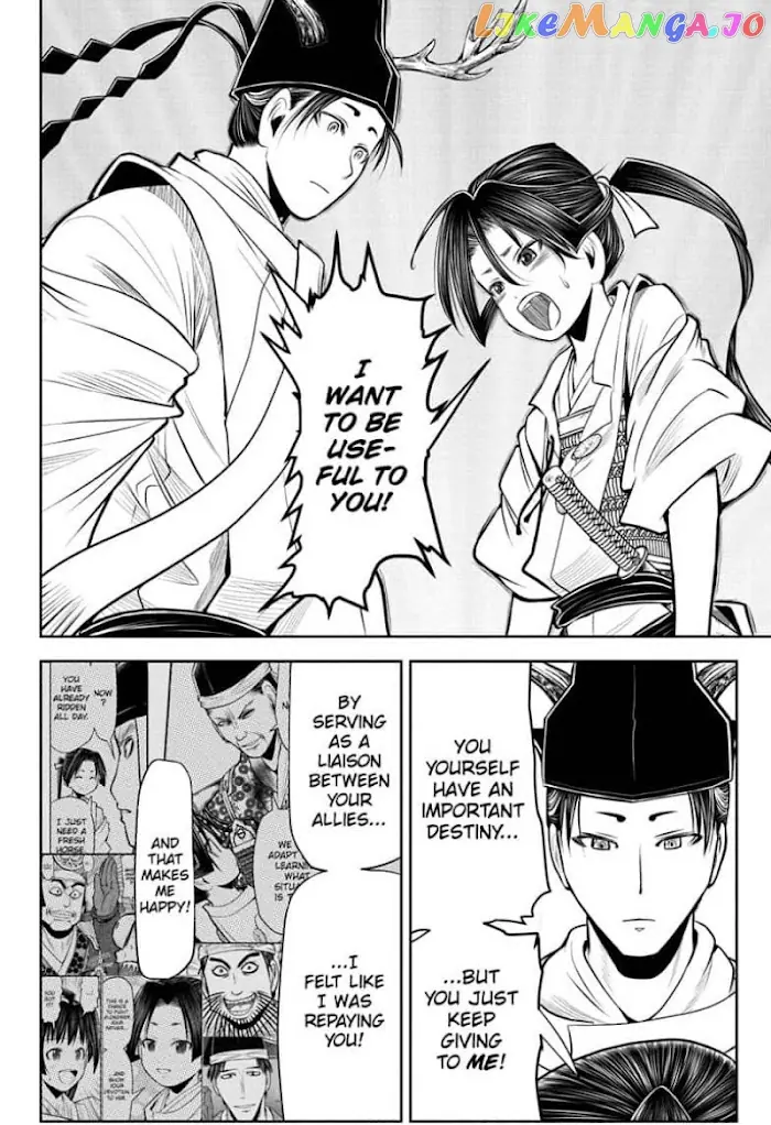 The Elusive Samurai Chapter 41 image 12_optimized